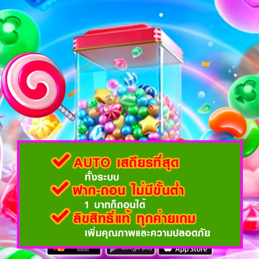 Nokplus