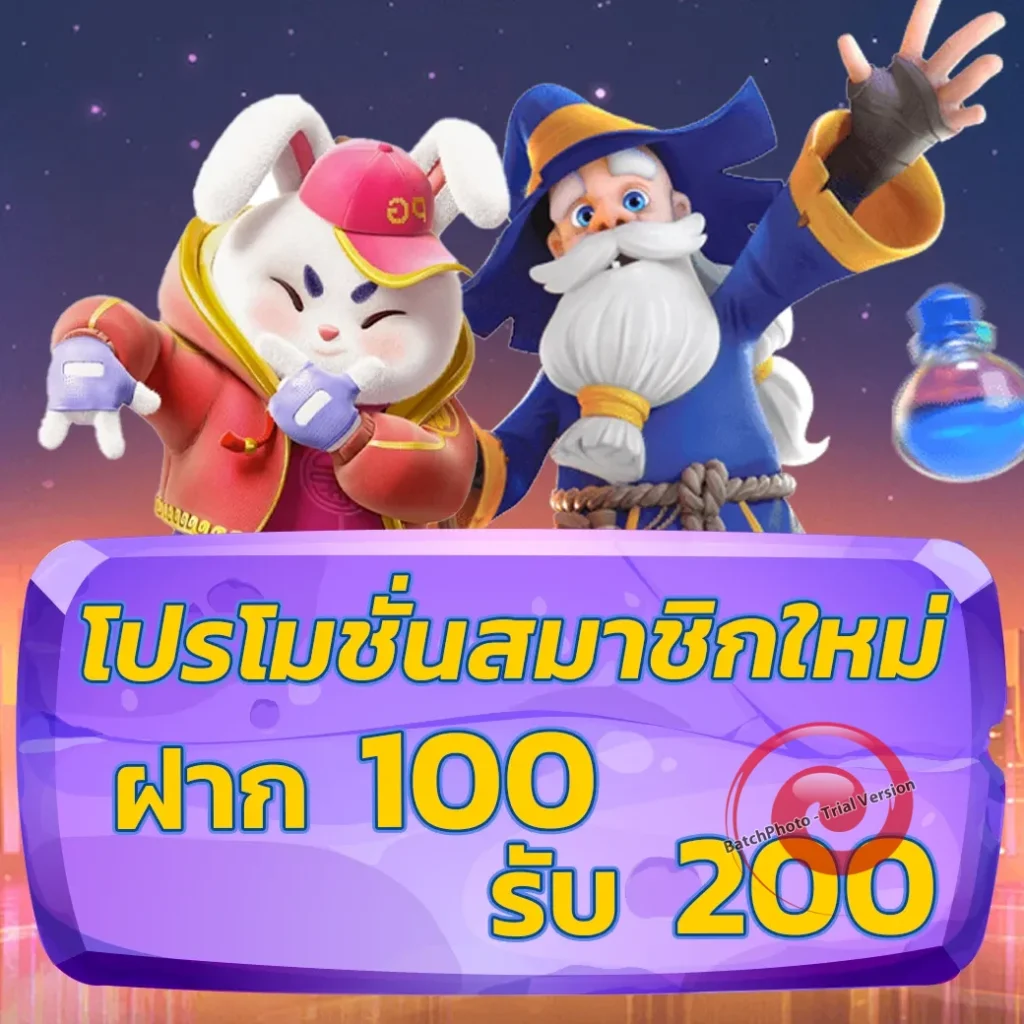 Nokplus club